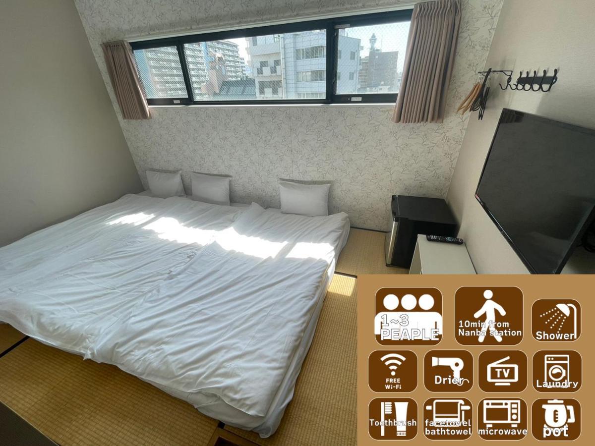Dot Hostel Hangout Osaka Dış mekan fotoğraf